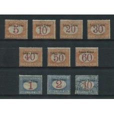 COLONIAS ITALIANAS ERITREA 1903 TAXA Yv 1/9 NUEVAS CON GOMA + Yv 11 USADA 775 EUROS